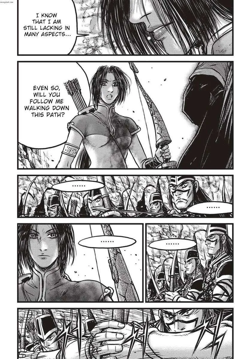 The Ruler of the Land Chapter 542 page 18