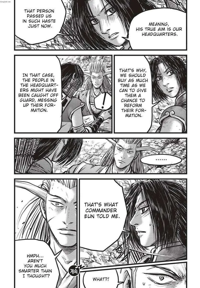 The Ruler of the Land Chapter 542 page 20