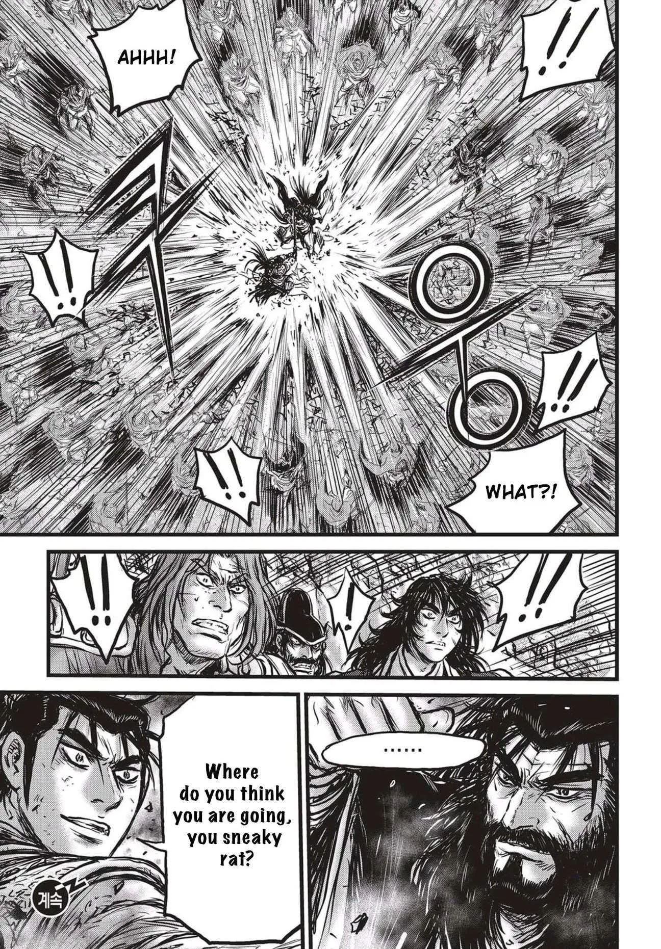 The Ruler of the Land Chapter 540 page 28