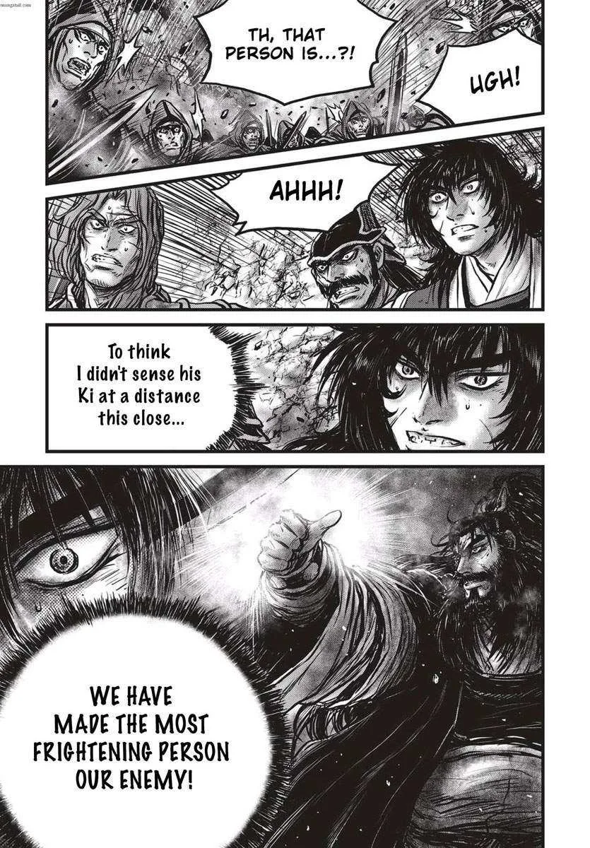 The Ruler of the Land Chapter 541 page 2