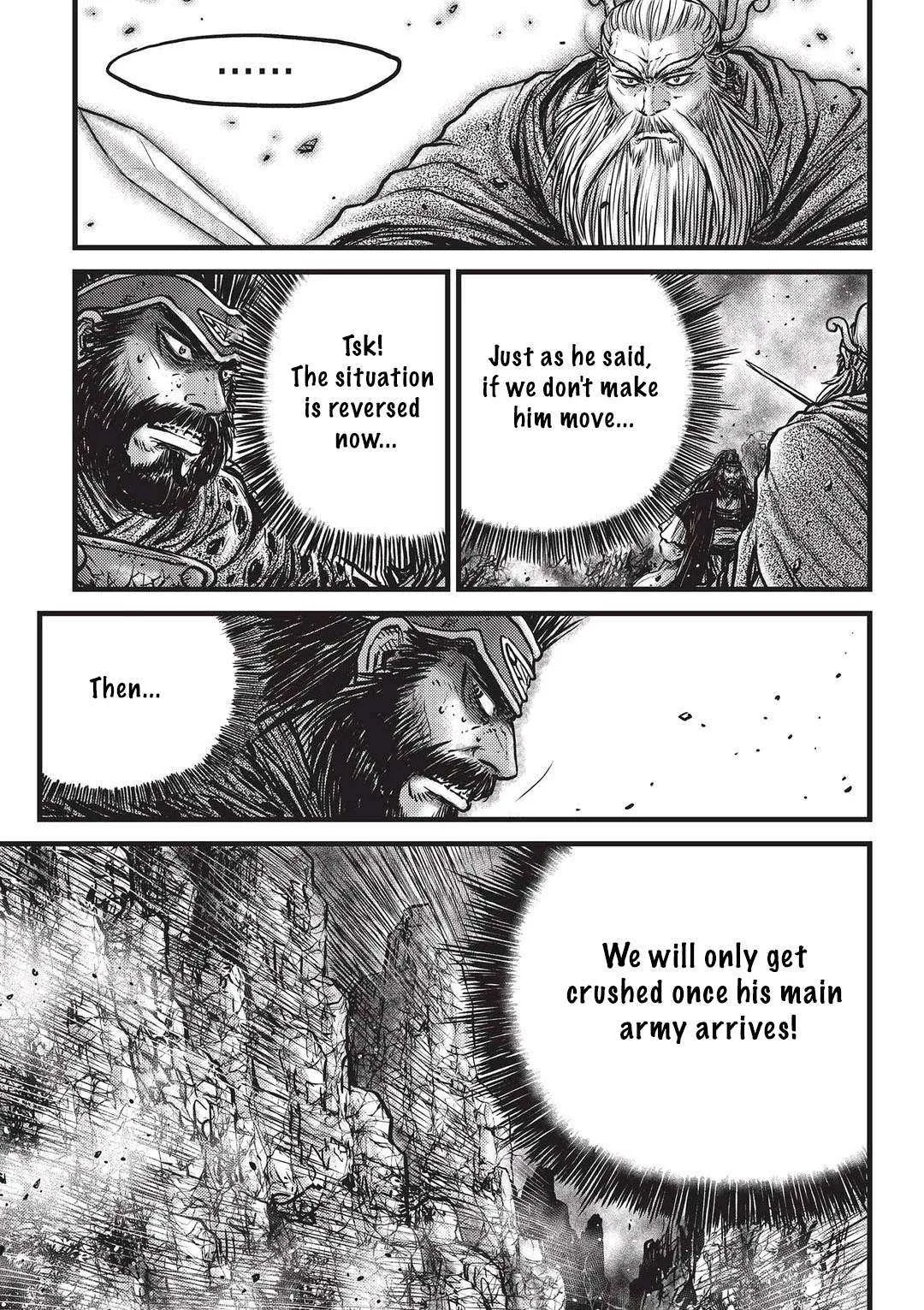 The Ruler of the Land Chapter 546 page 4