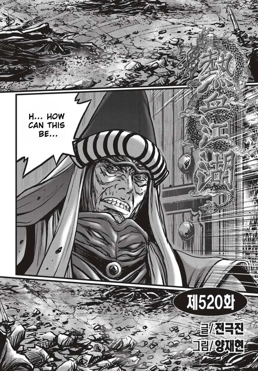 The Ruler of the Land Chapter 520 page 1