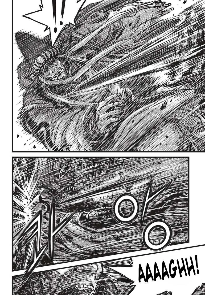 The Ruler of the Land Chapter 520 page 3