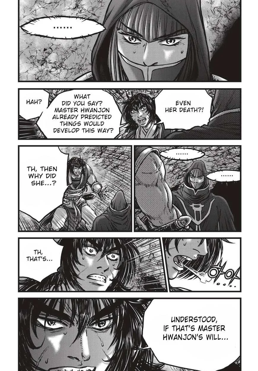 The Ruler of the Land Chapter 520 page 15