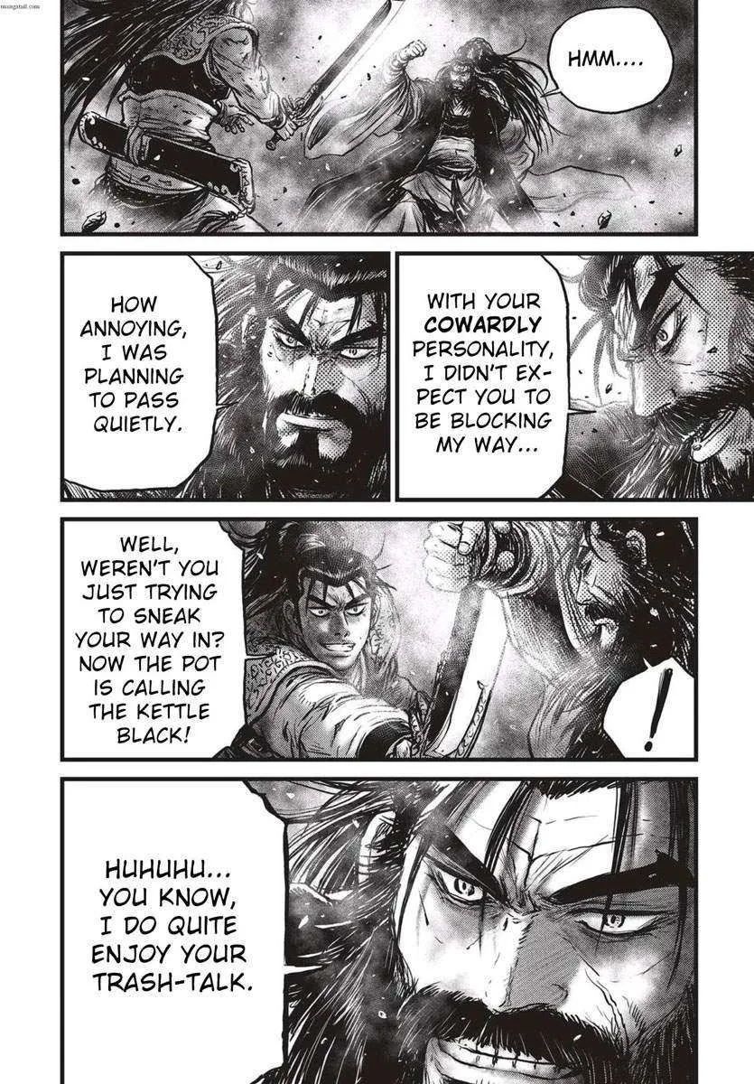 The Ruler of the Land Chapter 541 page 3
