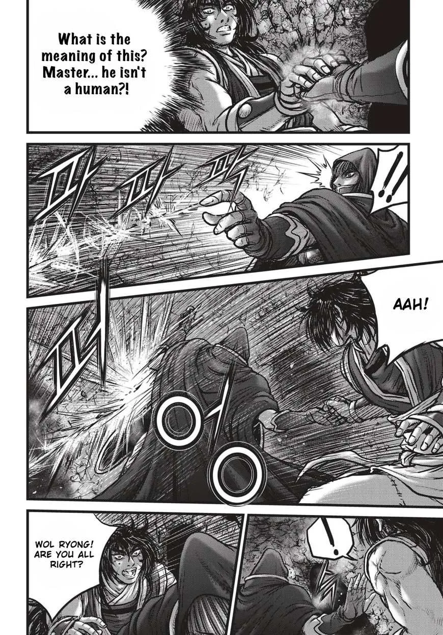 The Ruler of the Land Chapter 520 page 11