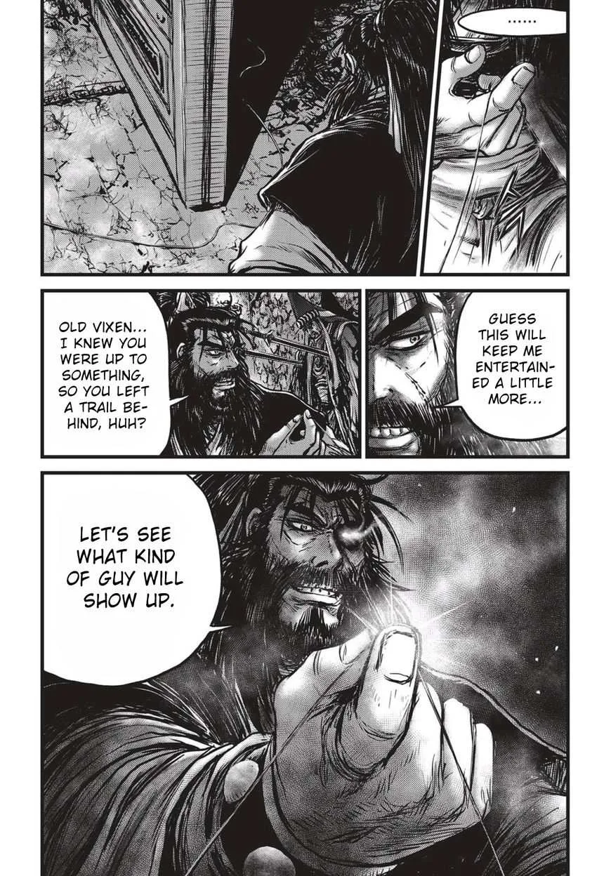 The Ruler of the Land Chapter 520 page 9