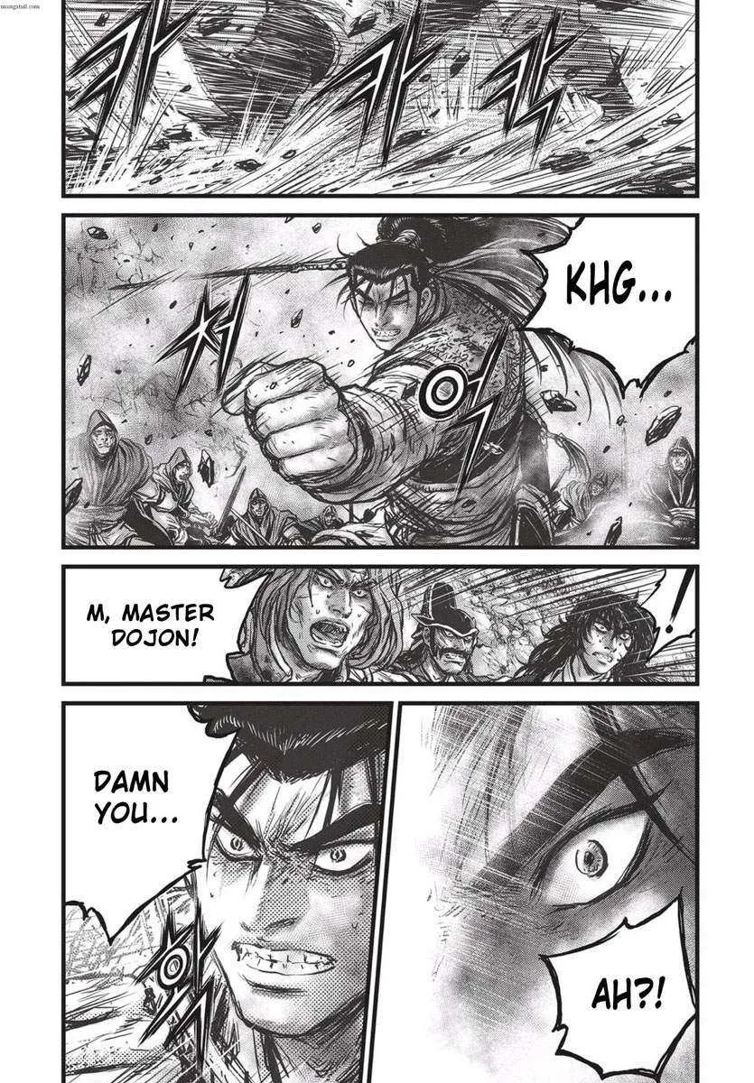 The Ruler of the Land Chapter 541 page 7
