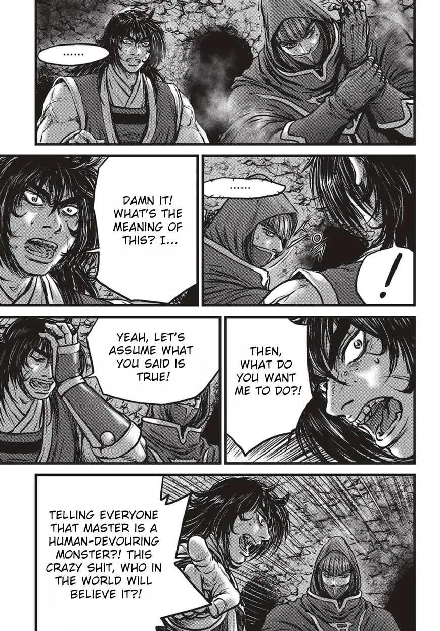 The Ruler of the Land Chapter 520 page 12