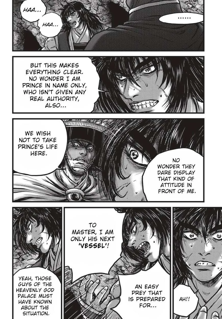 The Ruler of the Land Chapter 520 page 13