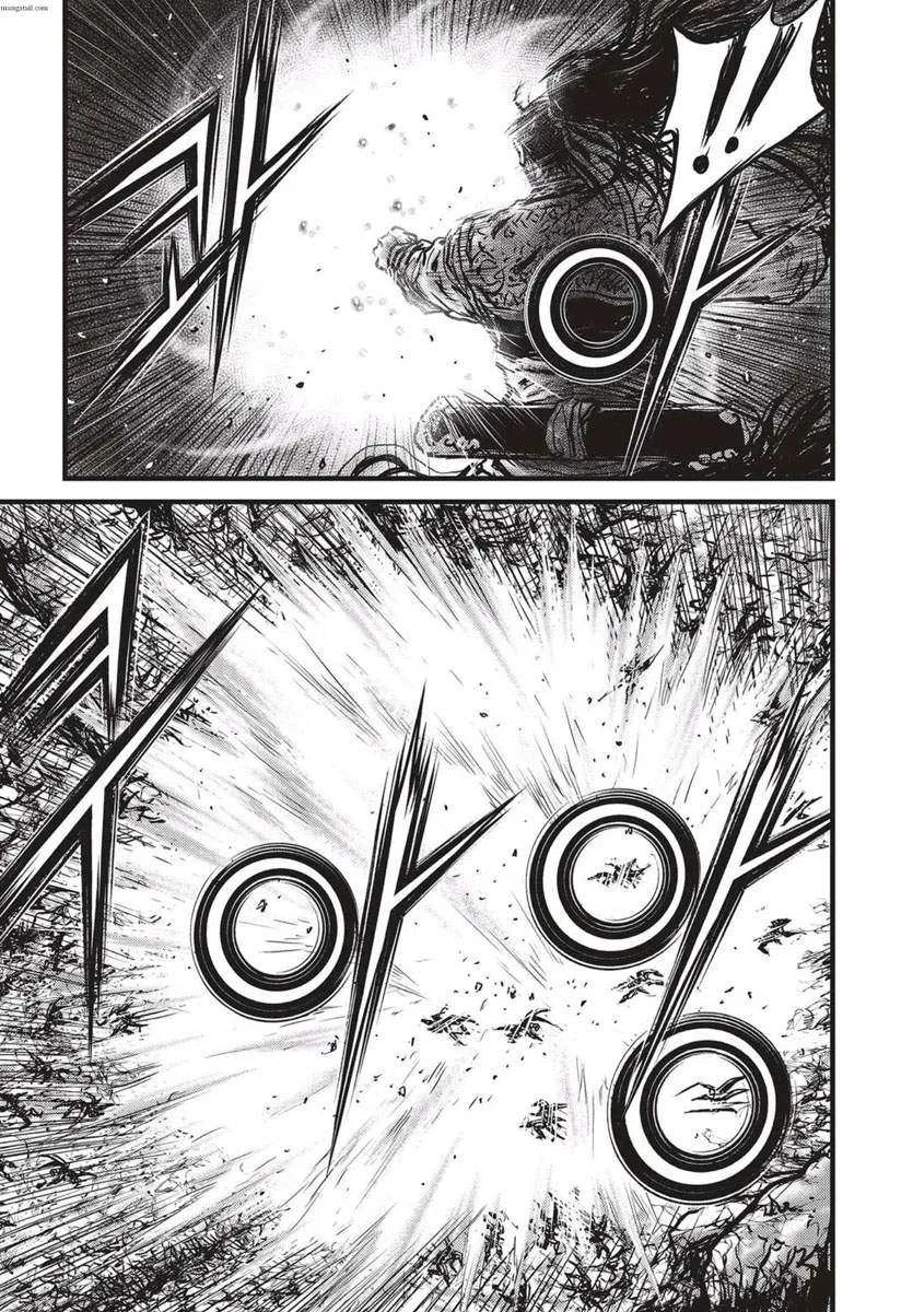The Ruler of the Land Chapter 541 page 8