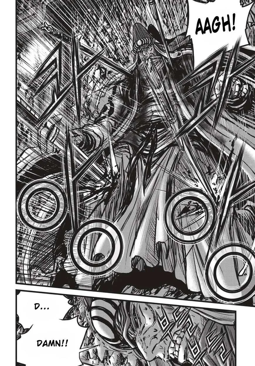 The Ruler of the Land Chapter 520 page 5