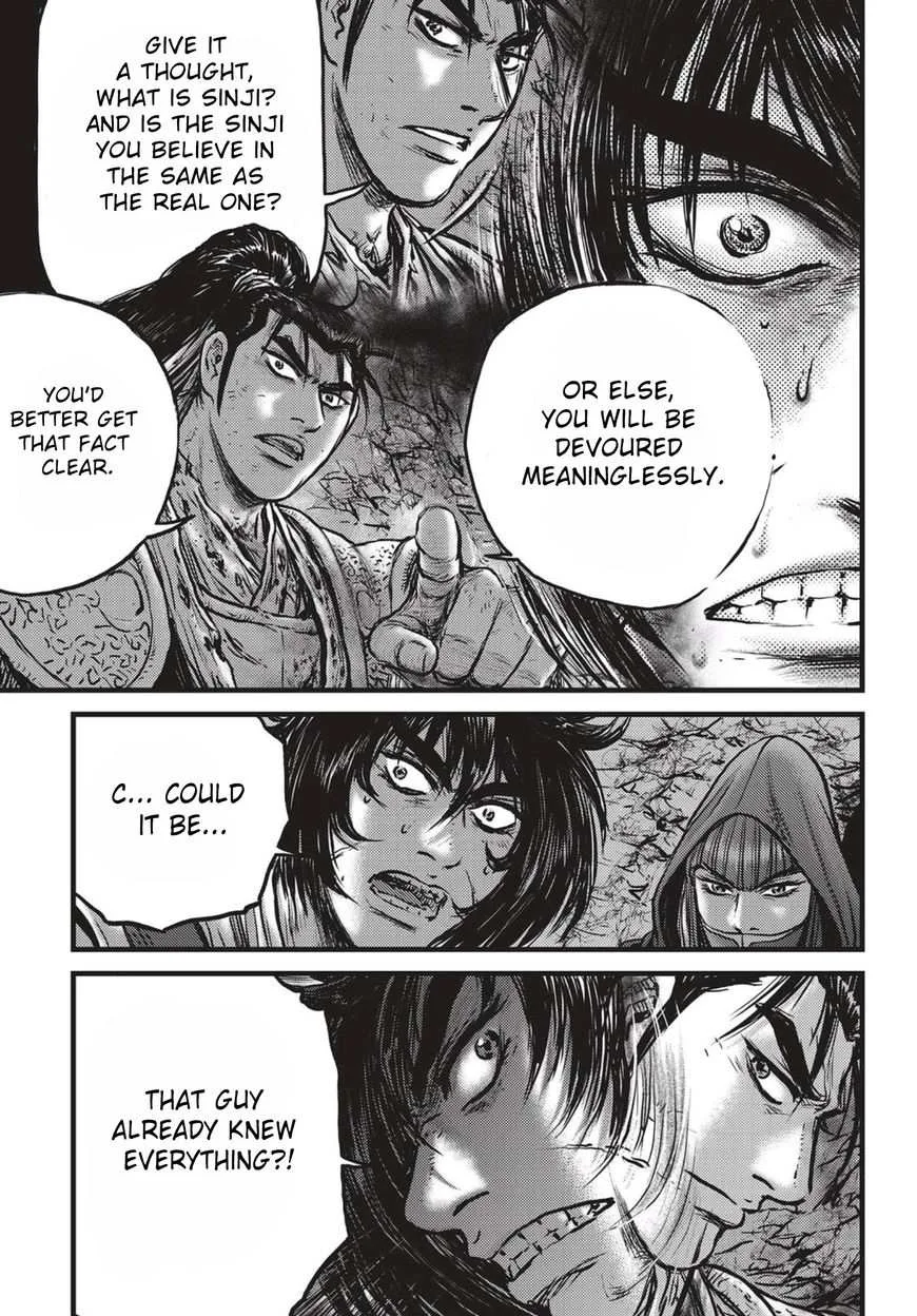 The Ruler of the Land Chapter 520 page 14