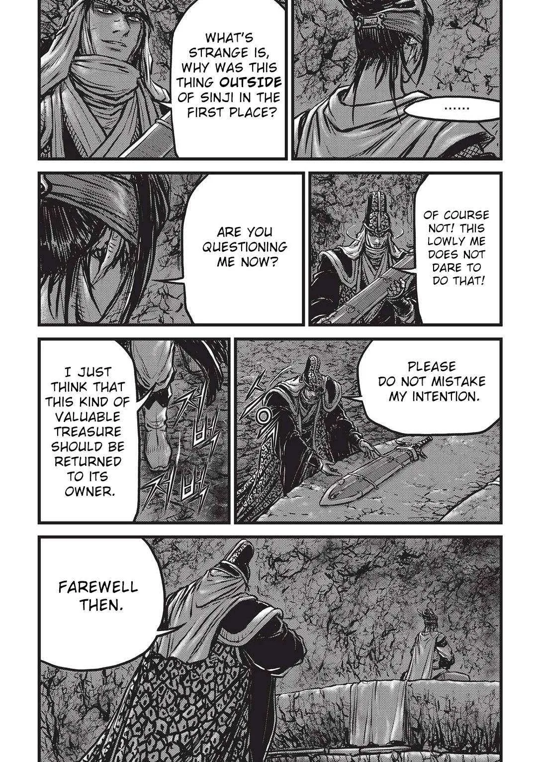 The Ruler of the Land Chapter 546 page 8