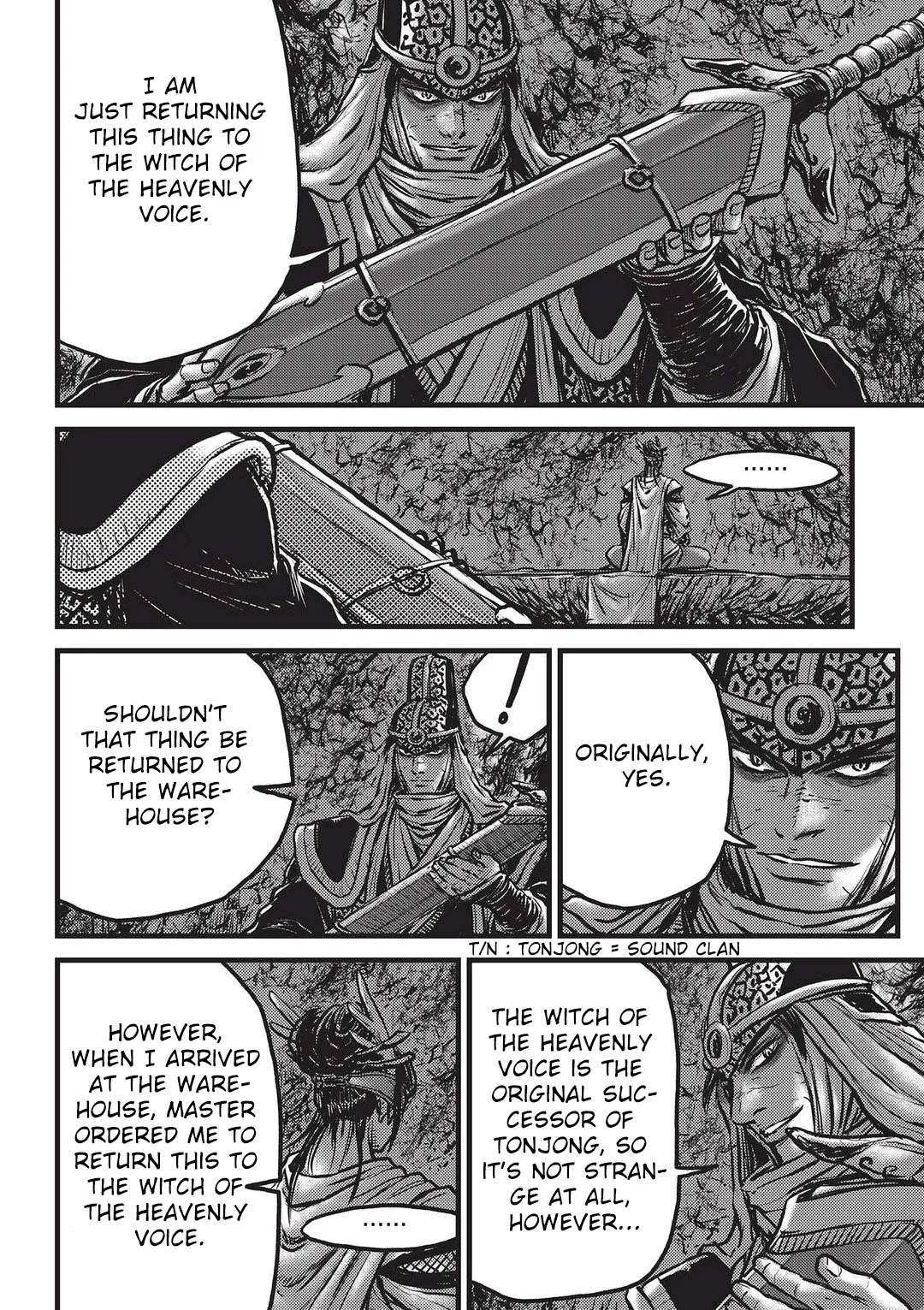The Ruler of the Land Chapter 546 page 7