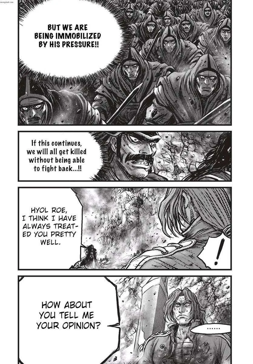 The Ruler of the Land Chapter 541 page 13