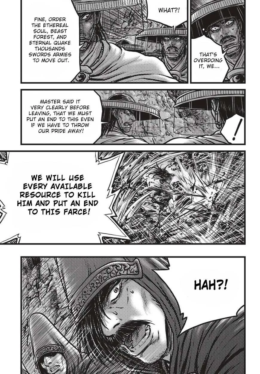 The Ruler of the Land Chapter 520 page 20