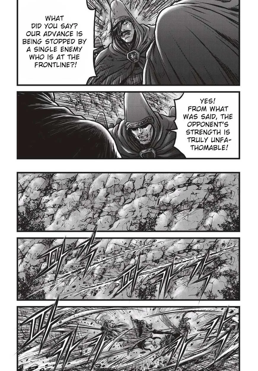 The Ruler of the Land Chapter 520 page 21