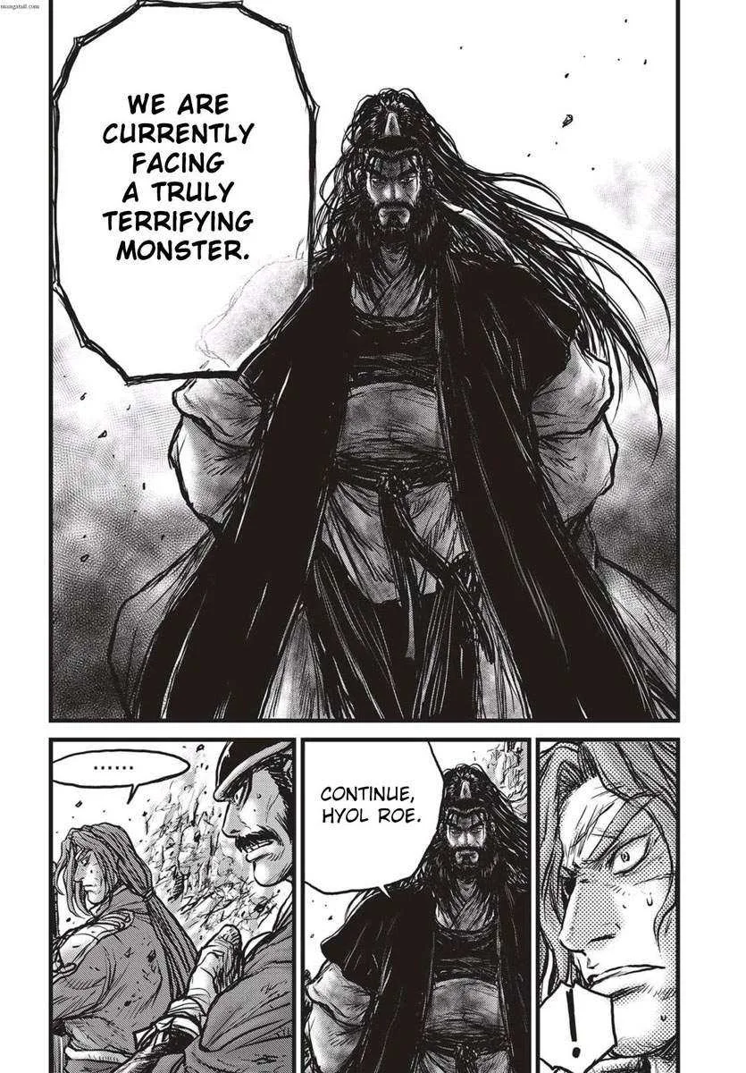 The Ruler of the Land Chapter 541 page 17