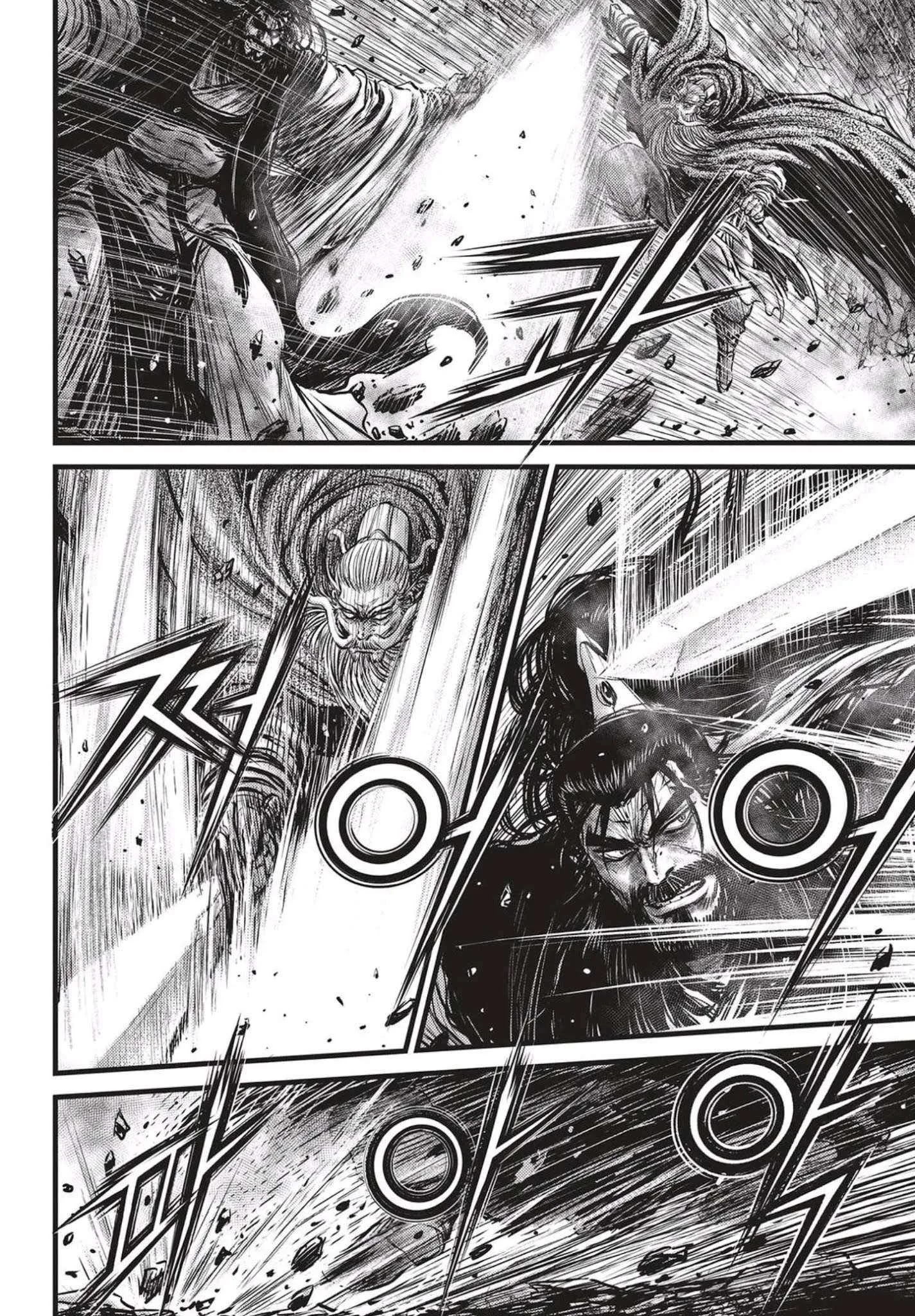 The Ruler of the Land Chapter 544 page 3