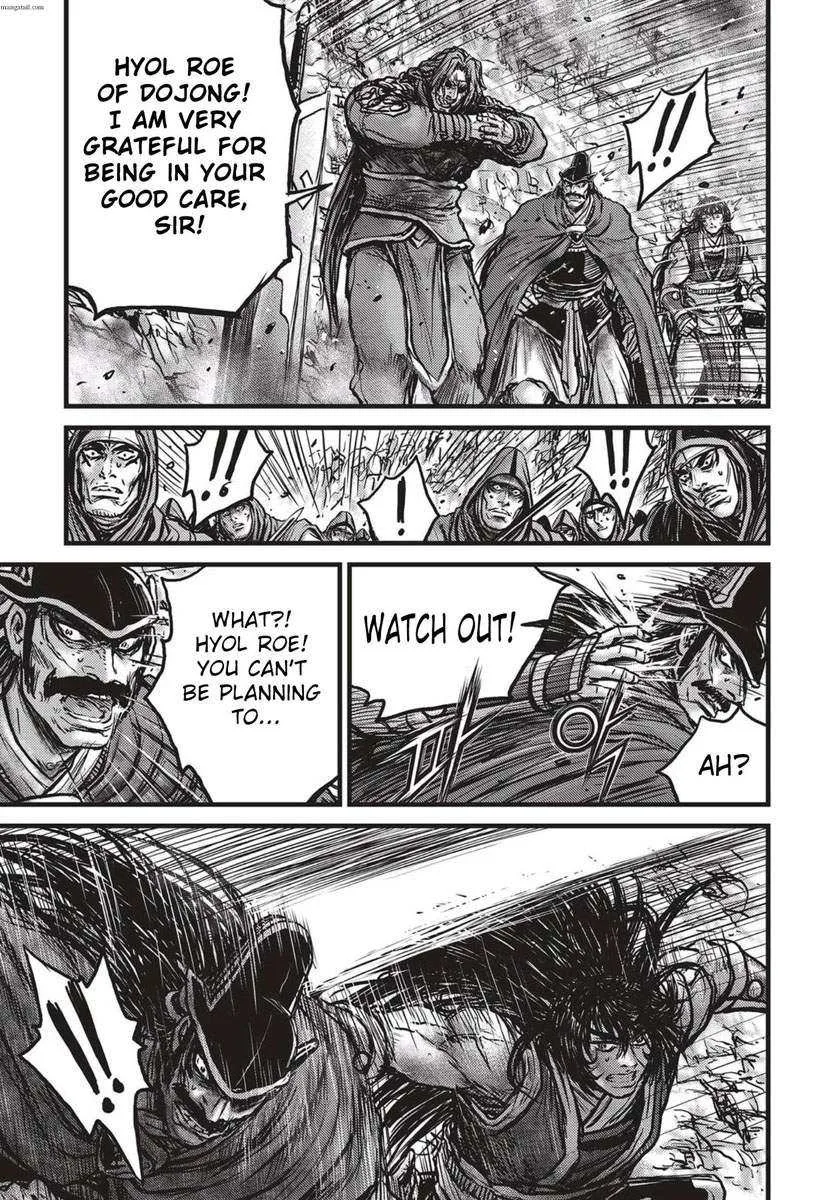 The Ruler of the Land Chapter 541 page 15