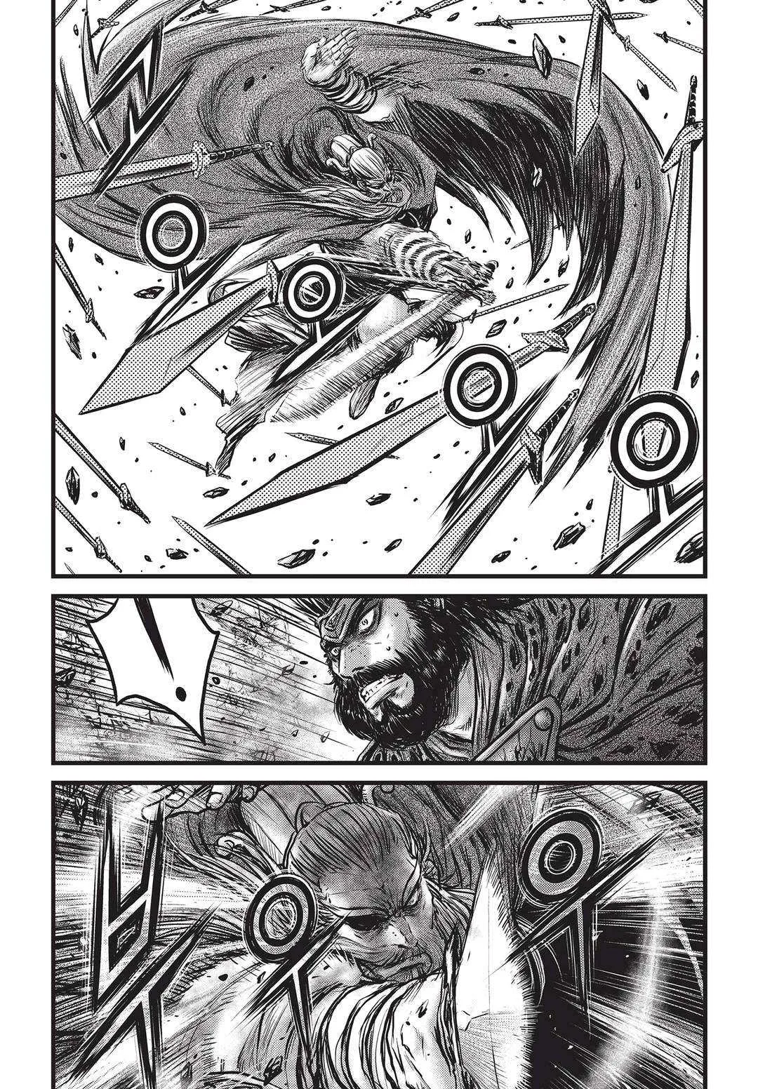 The Ruler of the Land Chapter 545 page 3