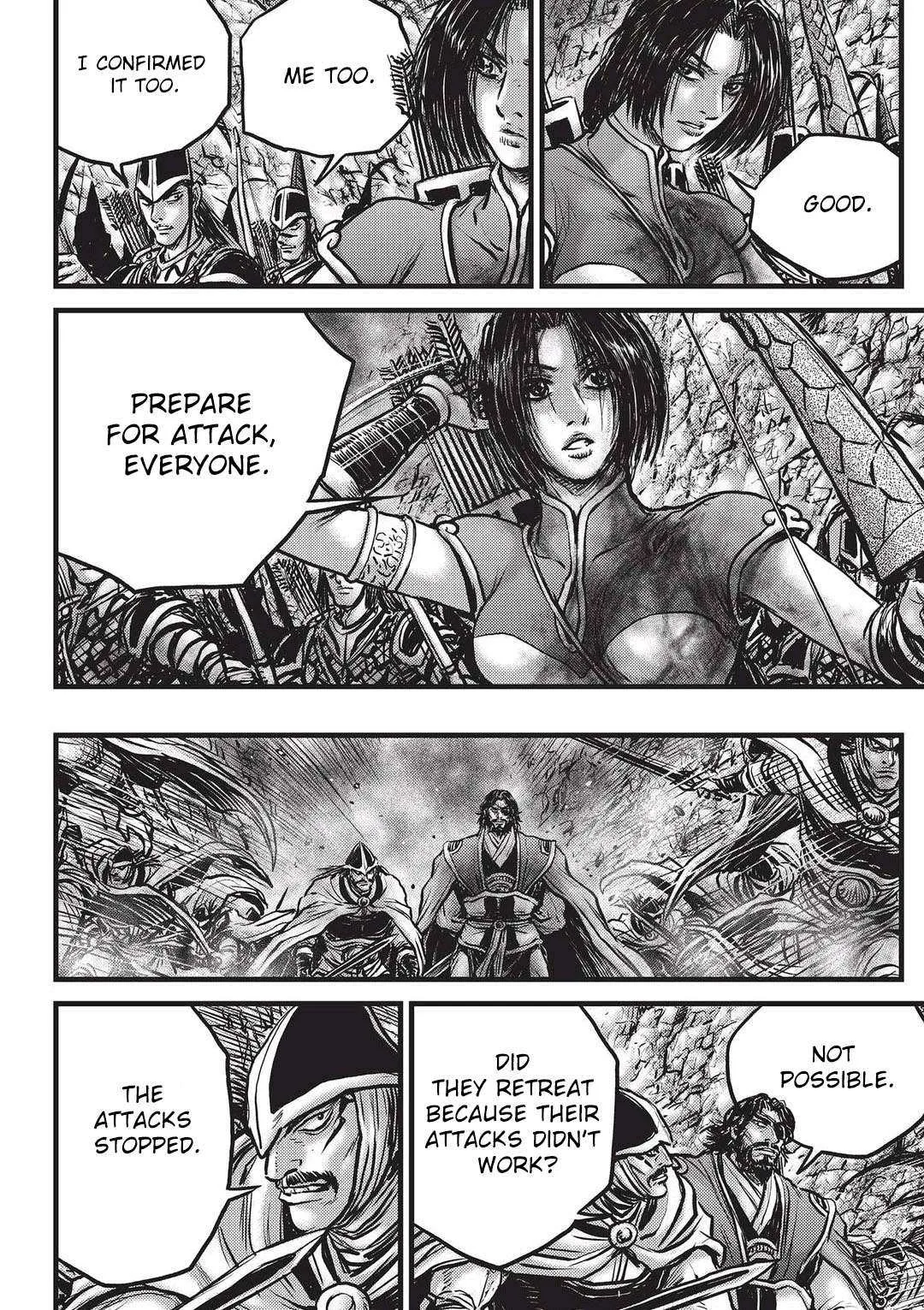 The Ruler of the Land Chapter 546 page 15
