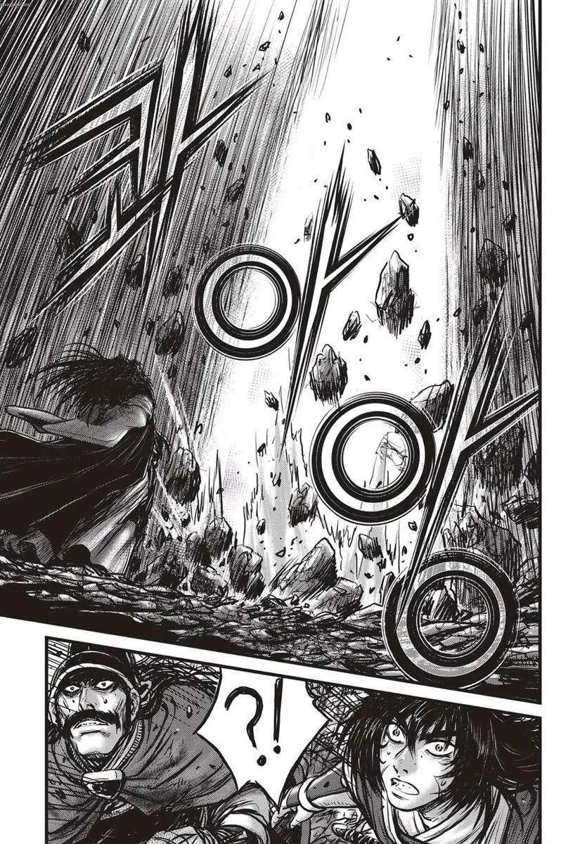 The Ruler of the Land Chapter 541 page 22