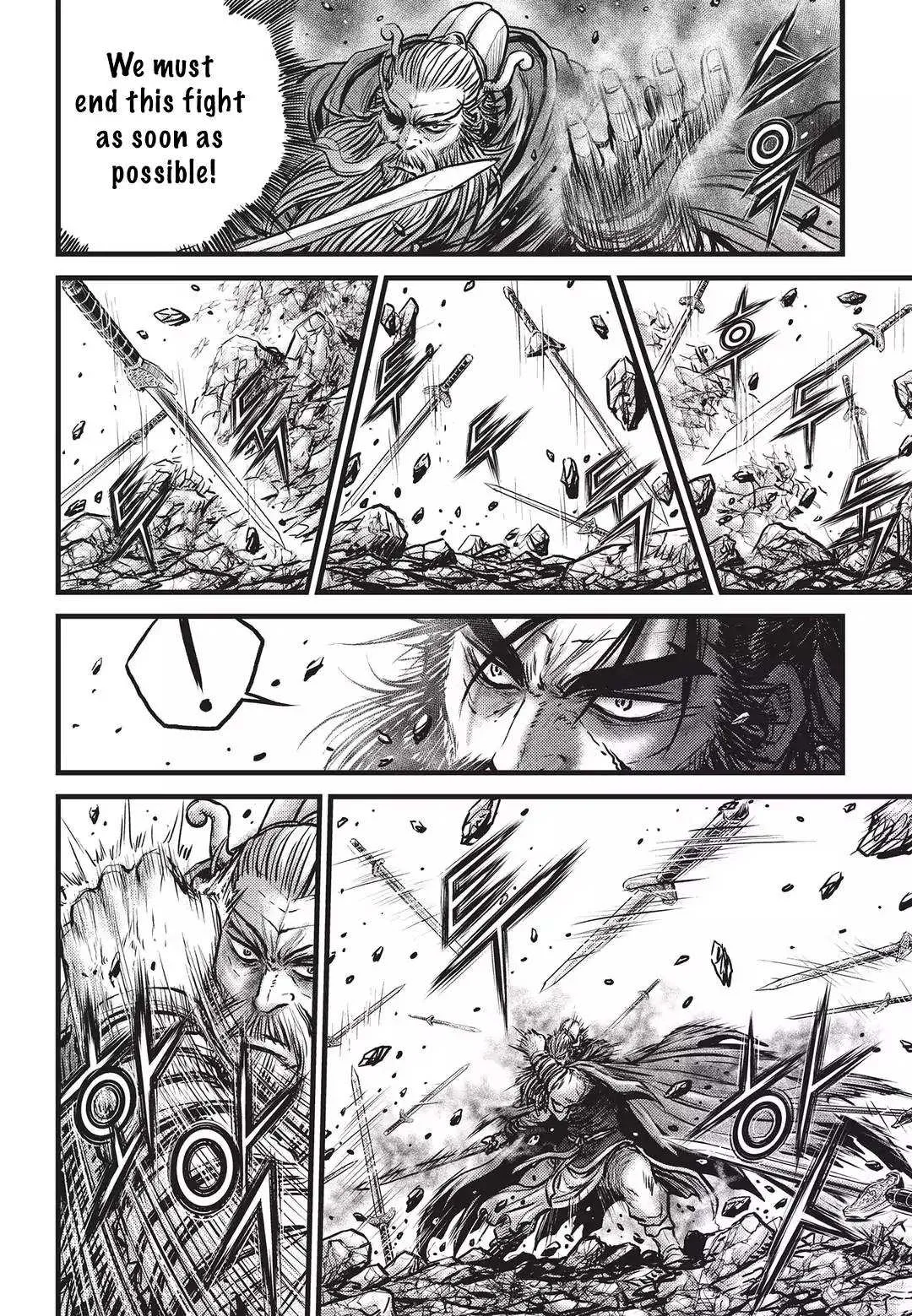The Ruler of the Land Chapter 548 page 4