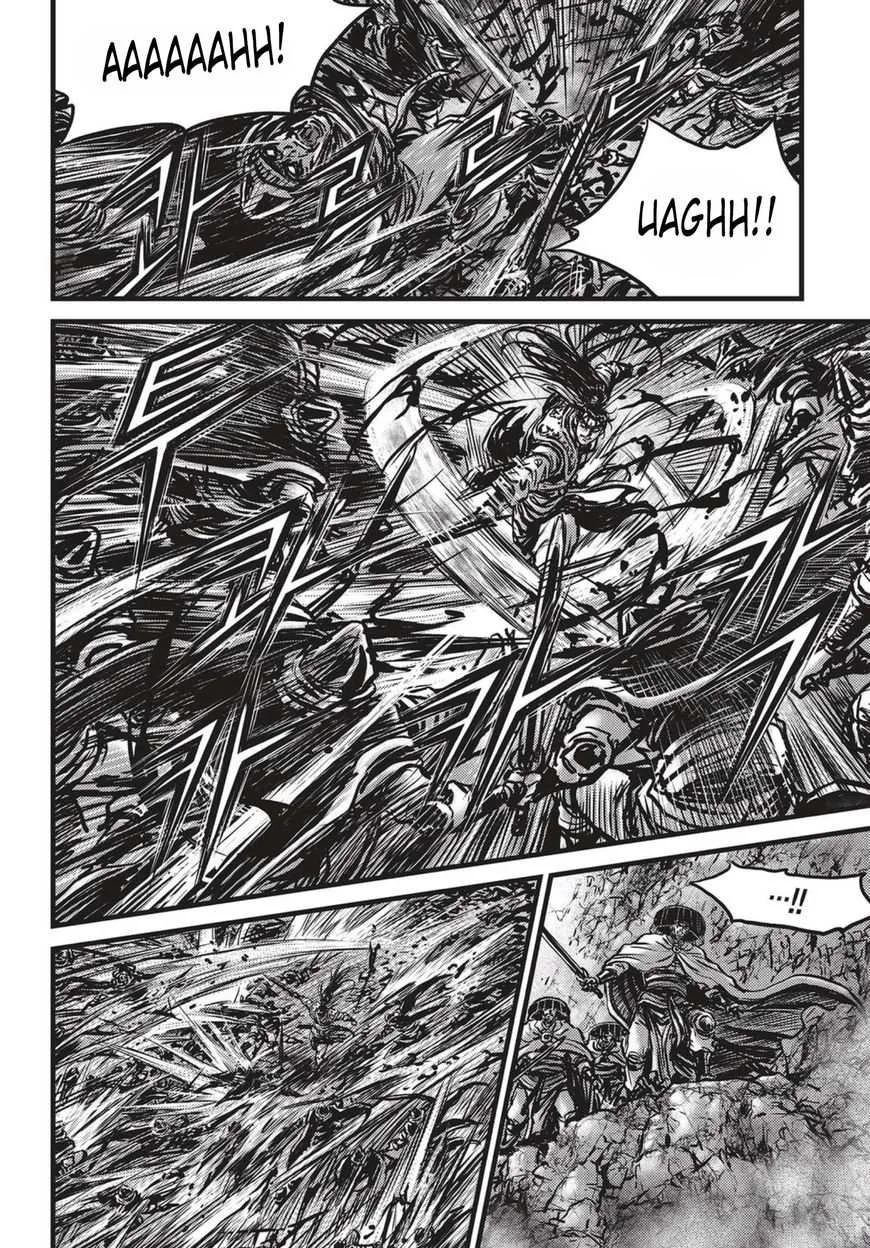 The Ruler of the Land Chapter 520 page 17