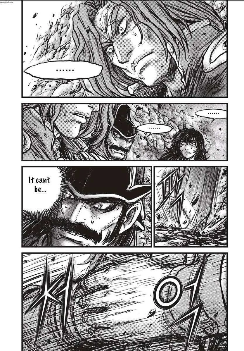 The Ruler of the Land Chapter 541 page 14