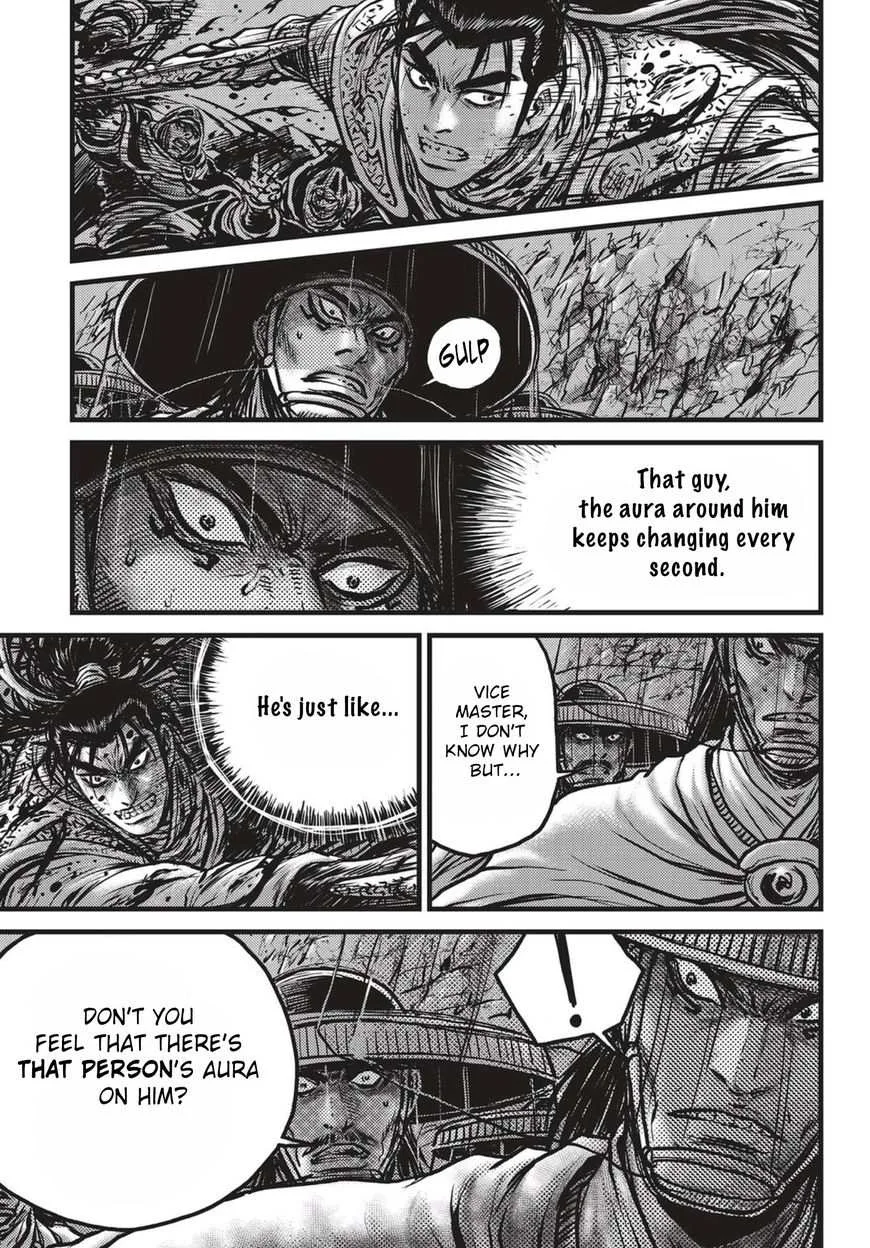 The Ruler of the Land Chapter 520 page 18