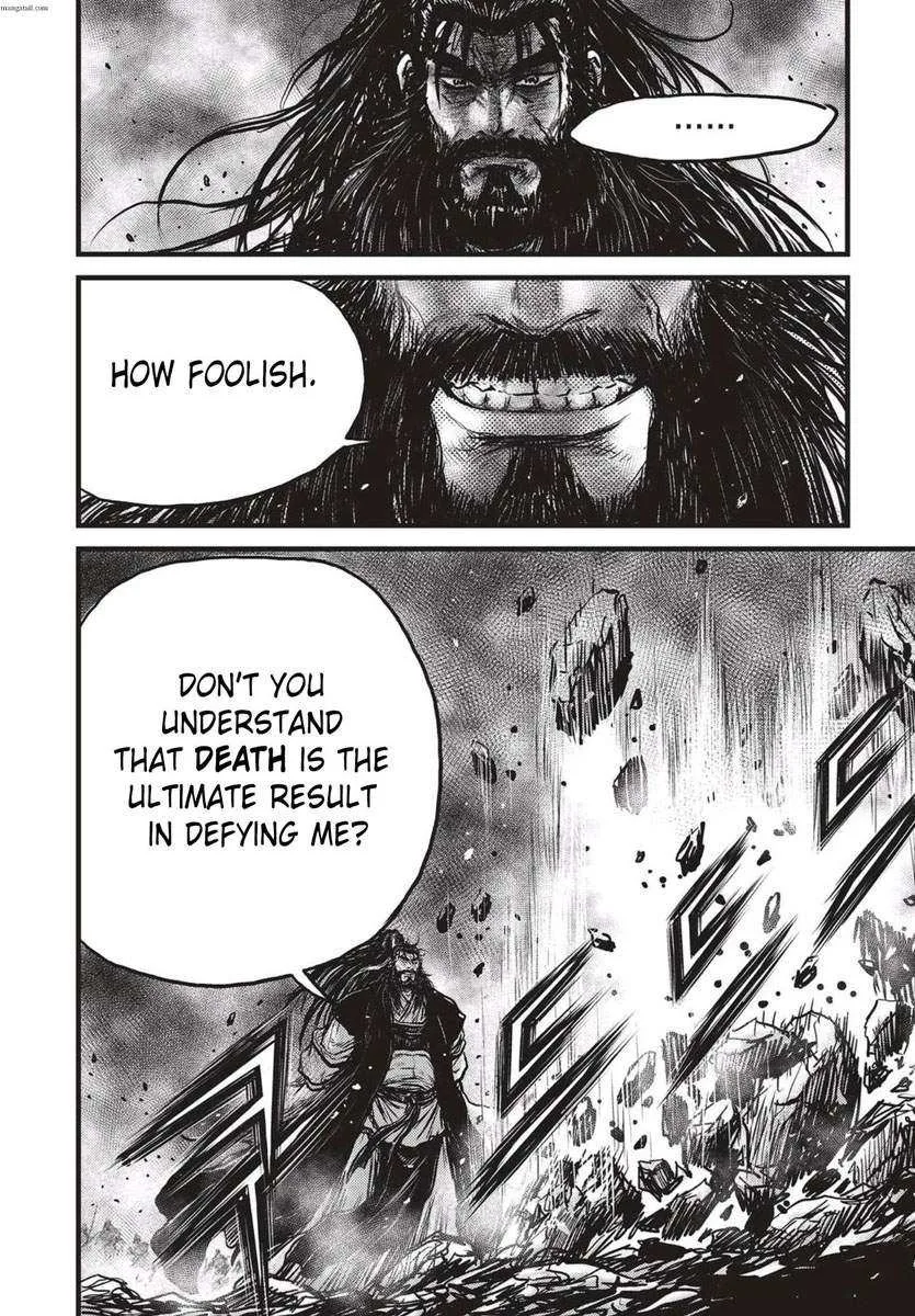 The Ruler of the Land Chapter 541 page 20
