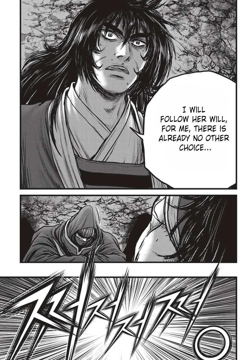 The Ruler of the Land Chapter 520 page 16