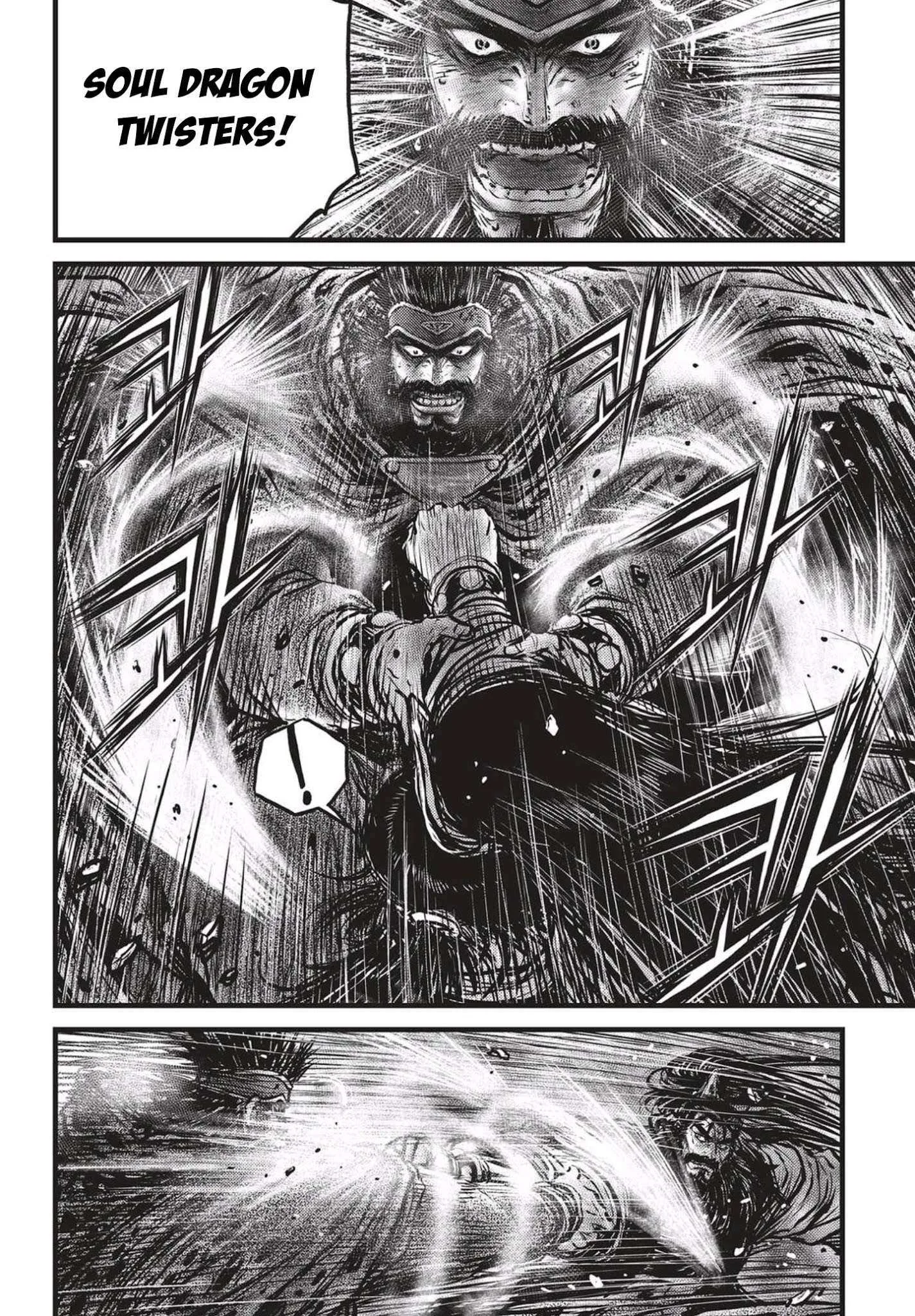 The Ruler of the Land Chapter 544 page 5