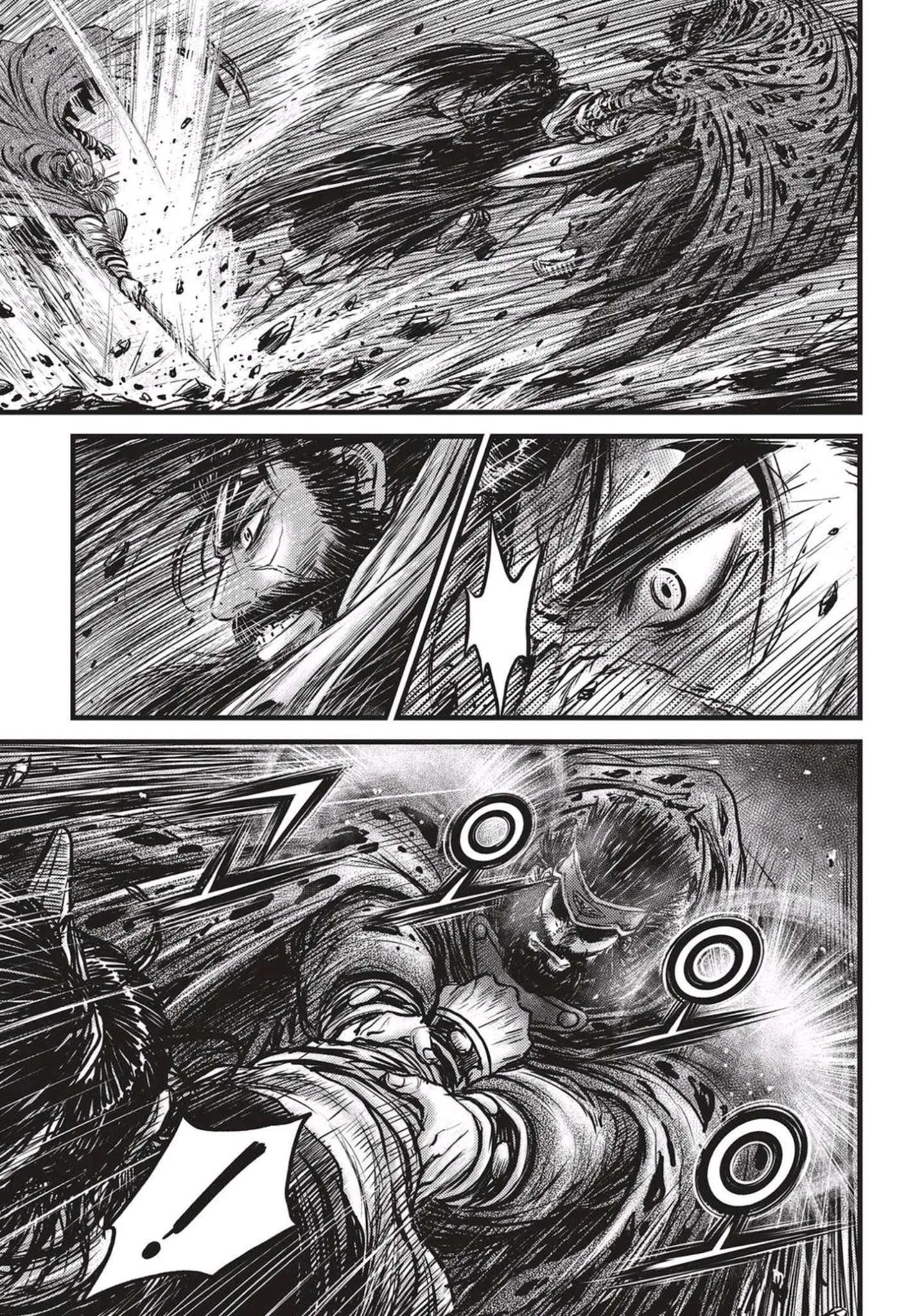 The Ruler of the Land Chapter 544 page 4