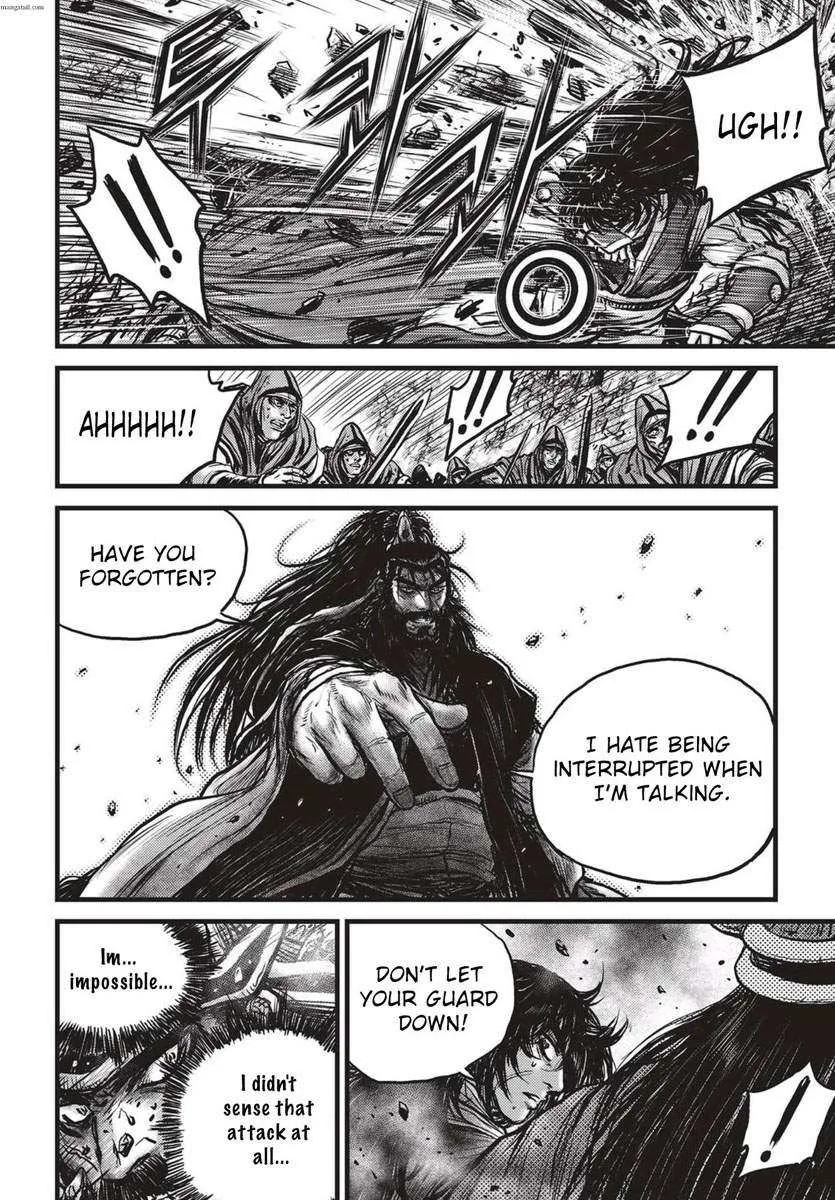 The Ruler of the Land Chapter 541 page 16