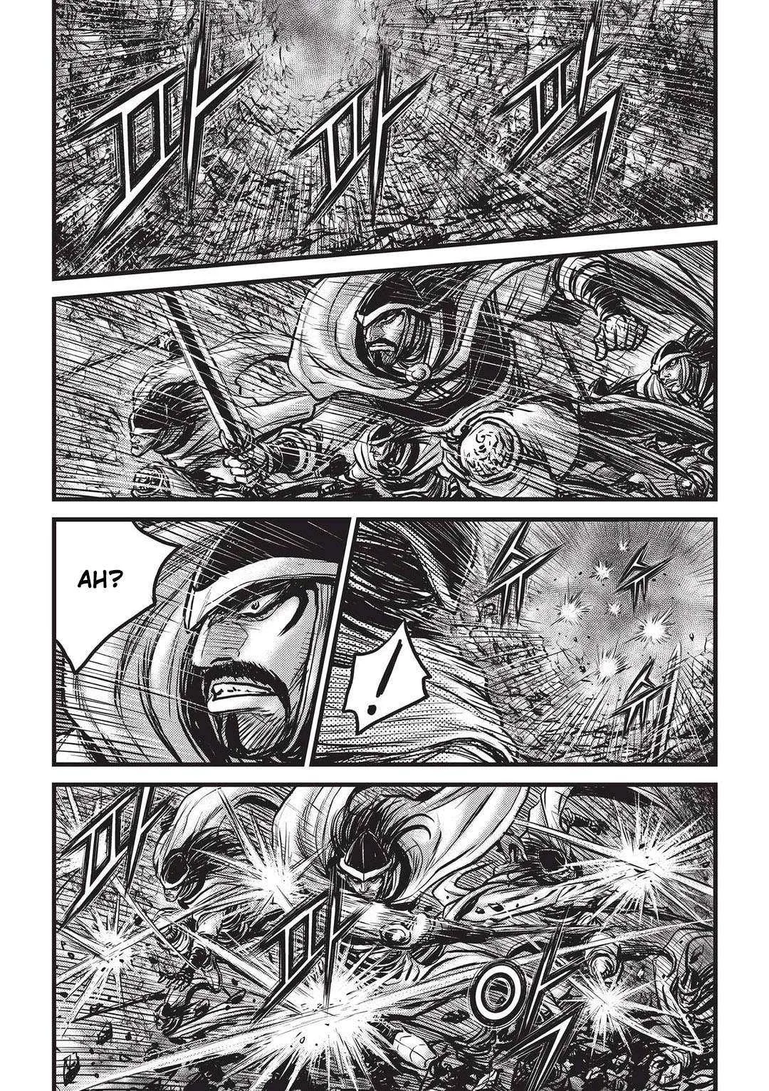 The Ruler of the Land Chapter 546 page 13