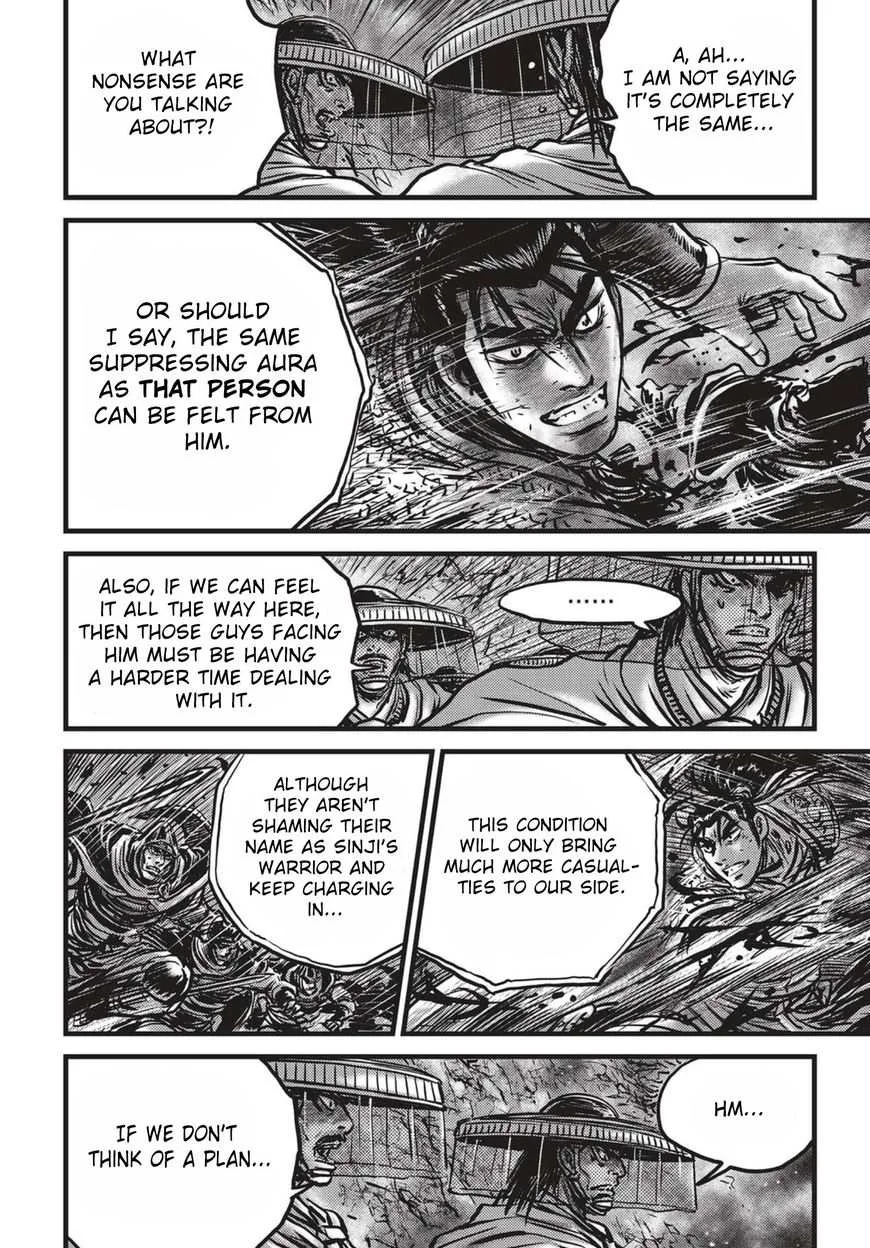 The Ruler of the Land Chapter 520 page 19