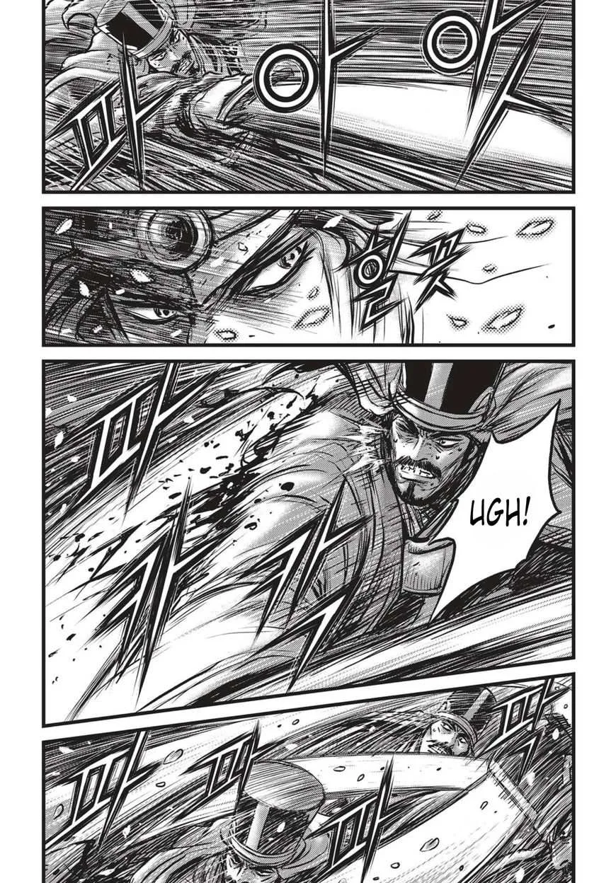 The Ruler of the Land Chapter 520 page 23