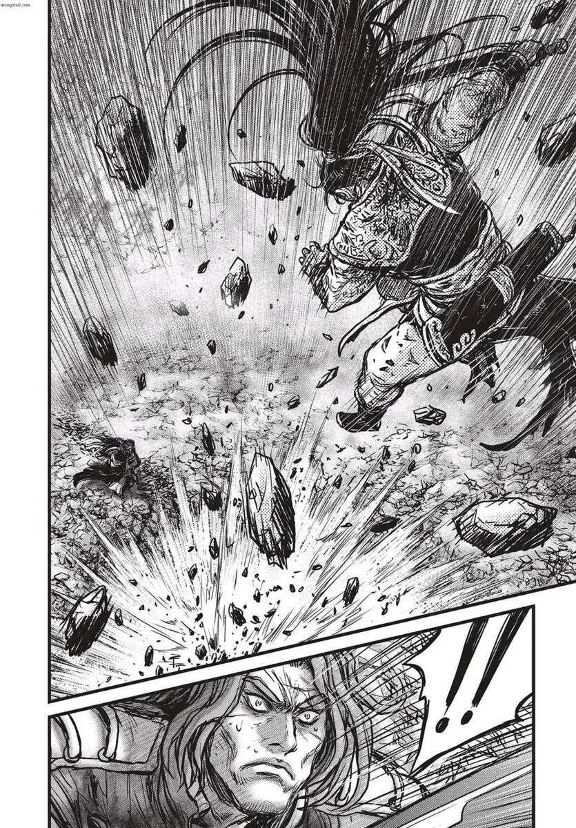 The Ruler of the Land Chapter 541 page 21