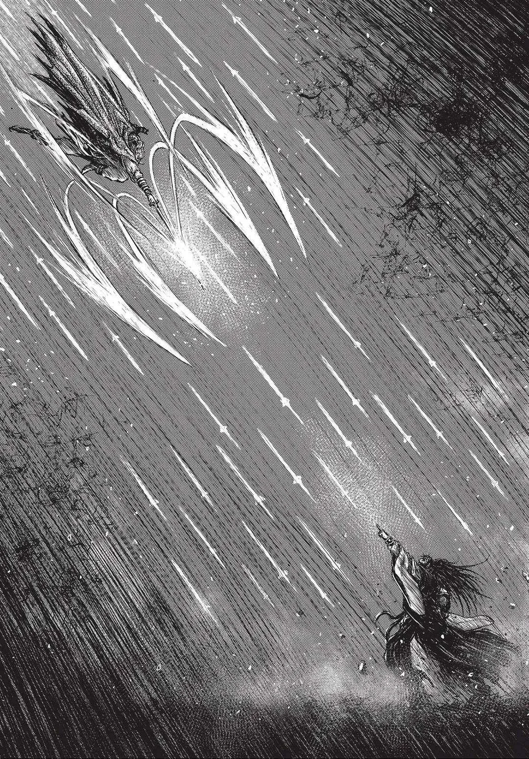 The Ruler of the Land Chapter 545 page 6