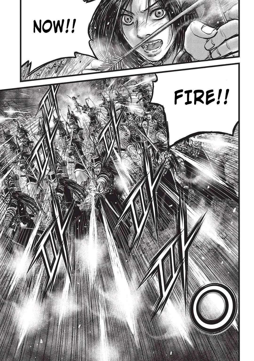 The Ruler of the Land Chapter 546 page 18