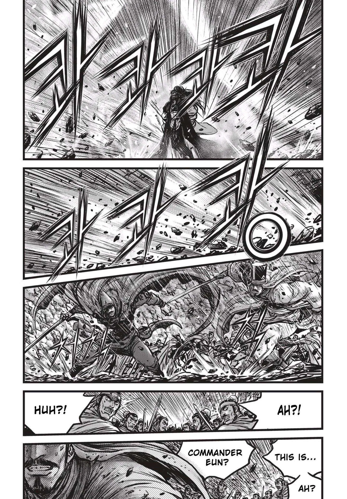 The Ruler of the Land Chapter 543 page 7