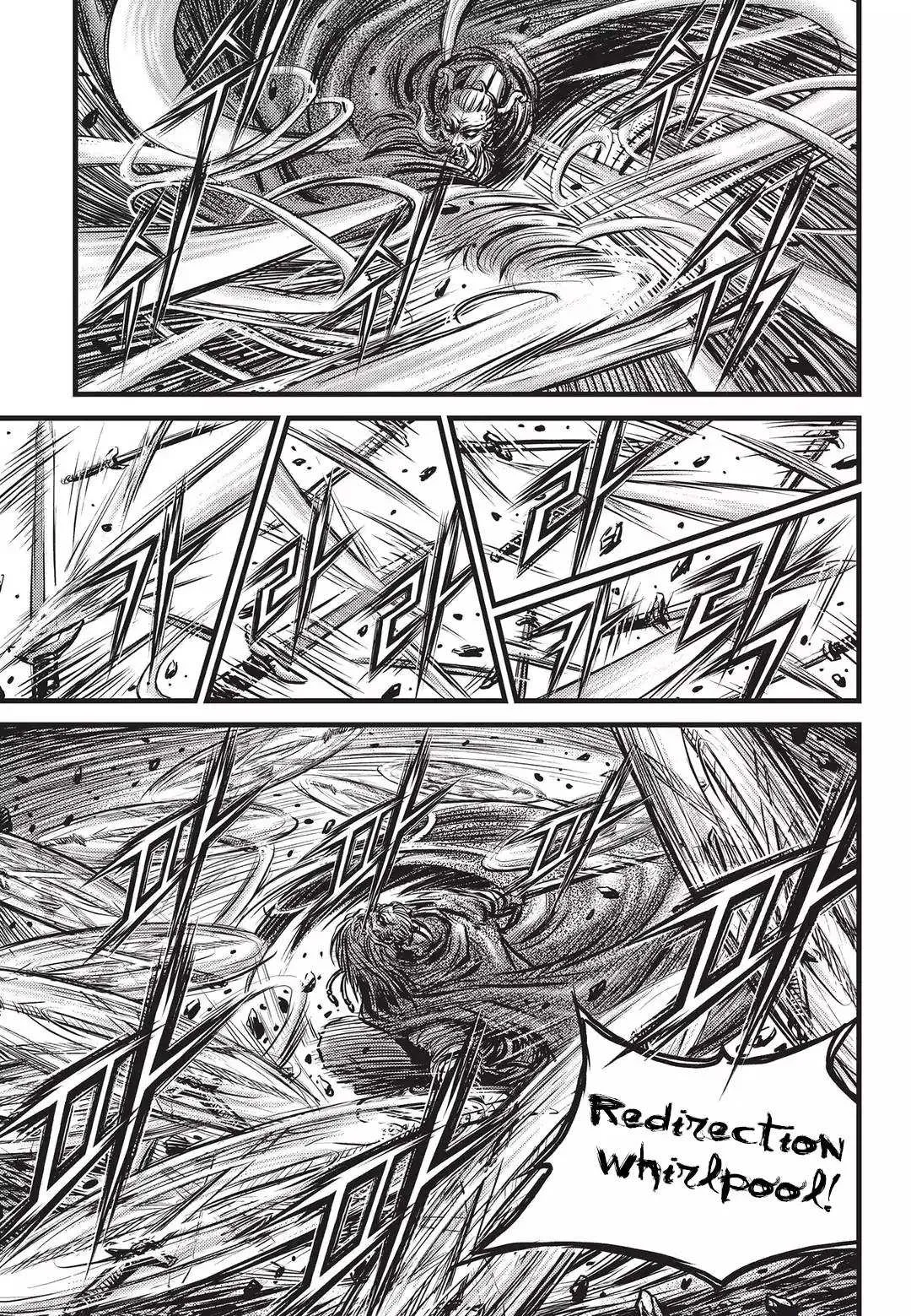 The Ruler of the Land Chapter 548 page 5