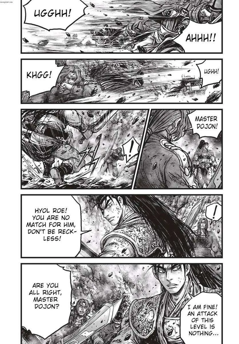 The Ruler of the Land Chapter 541 page 25