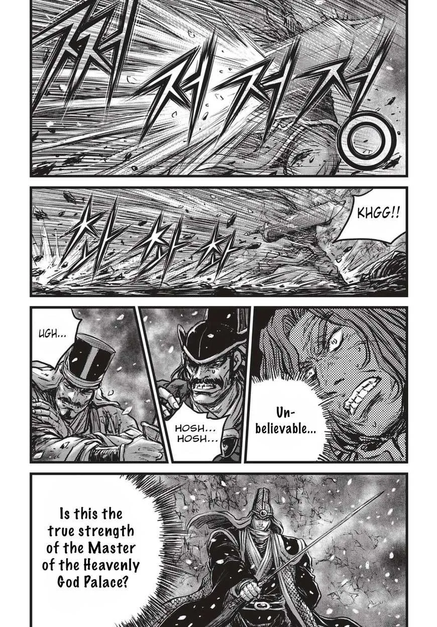 The Ruler of the Land Chapter 520 page 25