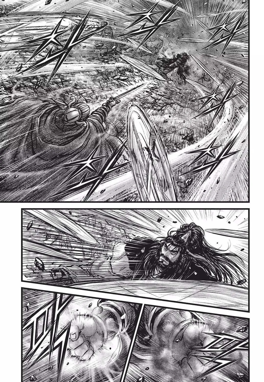 The Ruler of the Land Chapter 548 page 7