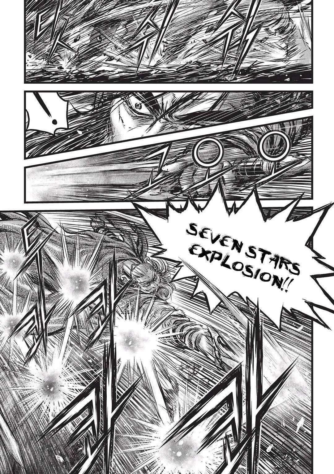 The Ruler of the Land Chapter 545 page 10