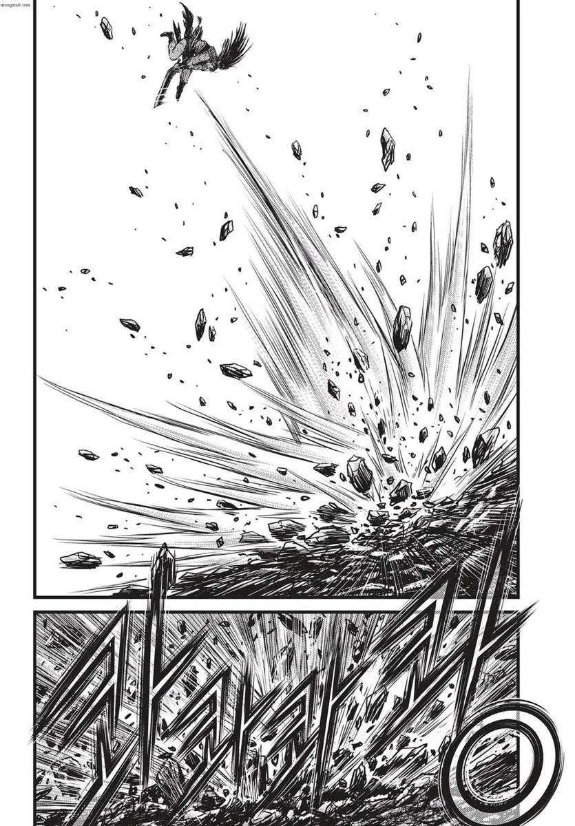 The Ruler of the Land Chapter 541 page 24